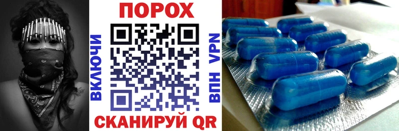 Амфетамин 98%  Лянтор 