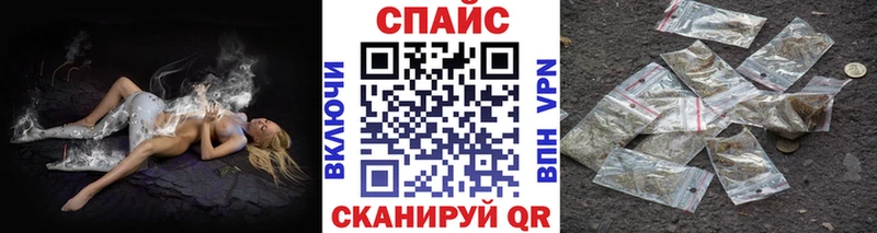БУТИРАТ бутик  Лянтор 