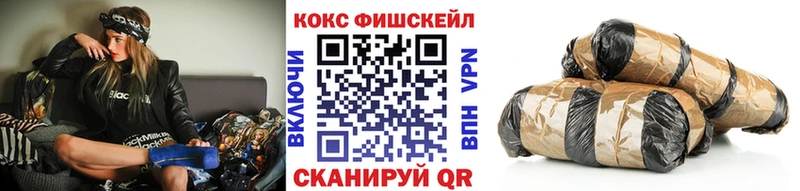 наркотики  Лянтор  КОКАИН 97% 