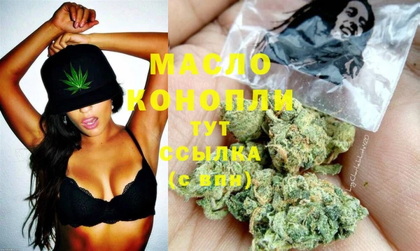 марки lsd Верхний Тагил