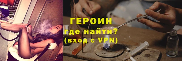 марки lsd Верхний Тагил