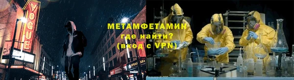 марки lsd Верхний Тагил