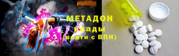 хмурый Верхнеуральск