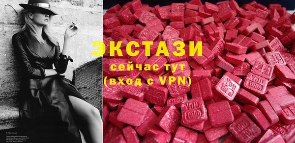 хмурый Верхнеуральск
