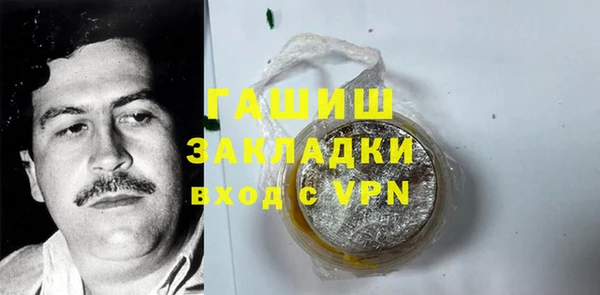 марки lsd Верхний Тагил