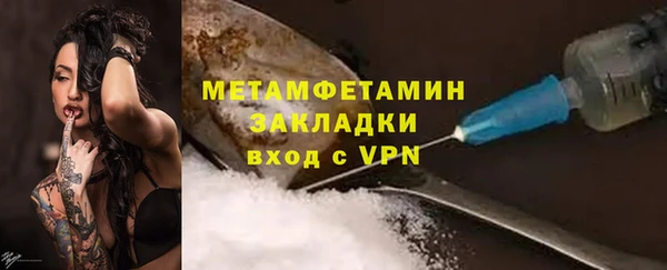 кокаин колумбия Россошь