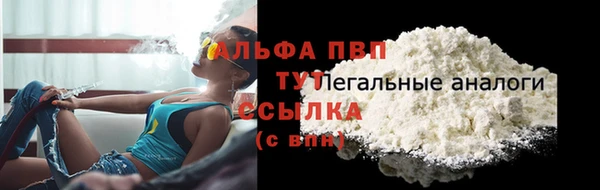 хмурый Верхнеуральск
