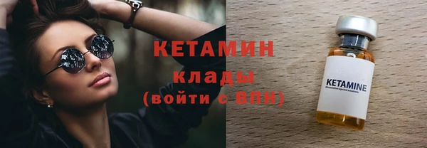хмурый Верхнеуральск