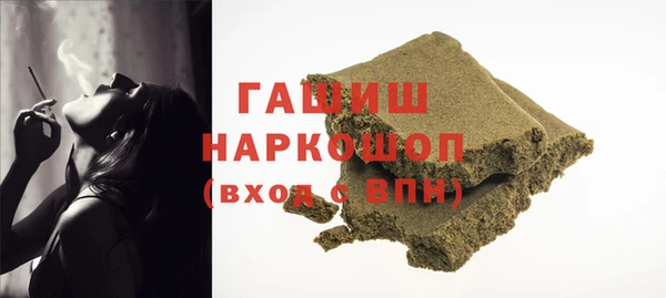 марки lsd Верхний Тагил
