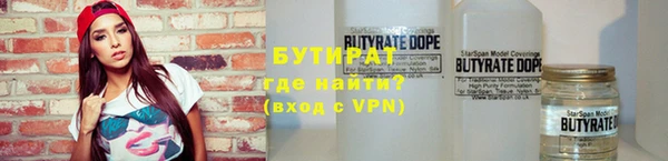хмурый Верхнеуральск