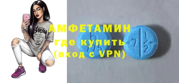 mdpv Верея