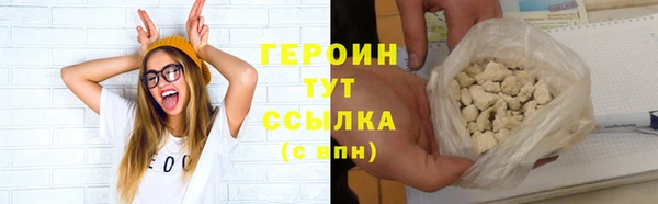 mdpv Верея