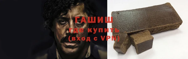 хмурый Верхнеуральск