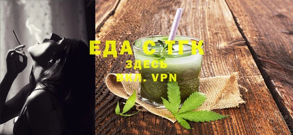 хмурый Верхнеуральск