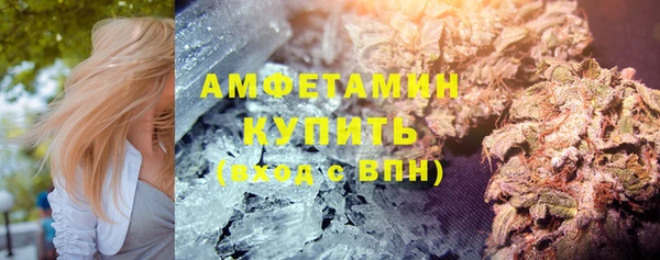 марки lsd Верхний Тагил