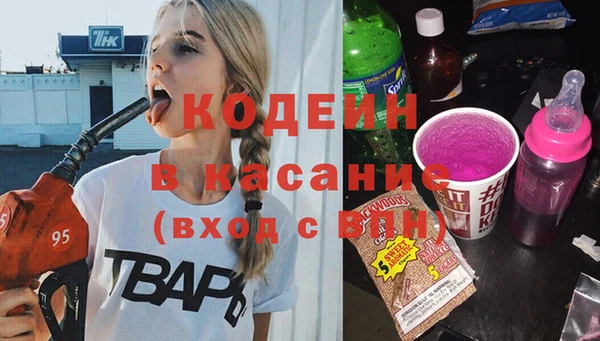 mdpv Верея