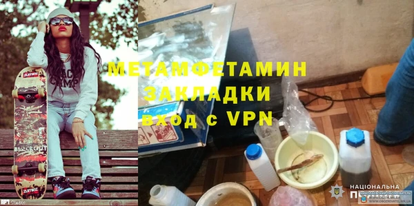 марки lsd Верхний Тагил