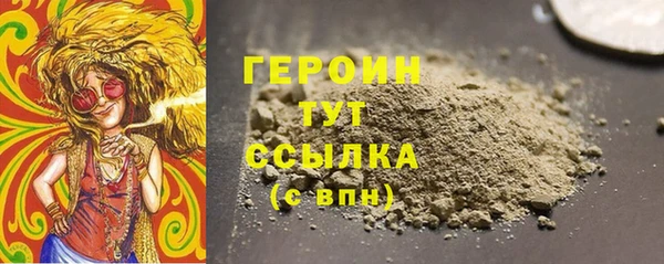 хмурый Верхнеуральск