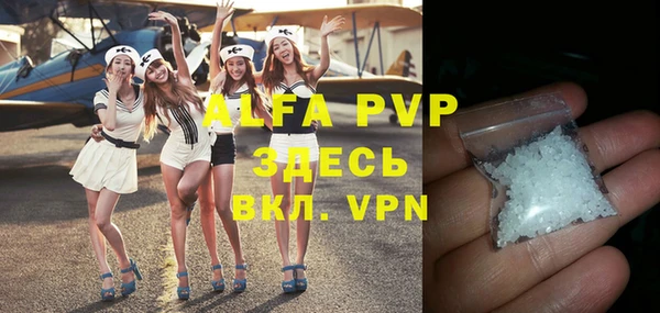 mdpv Верея