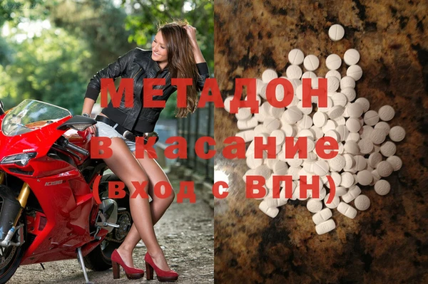 хмурый Верхнеуральск