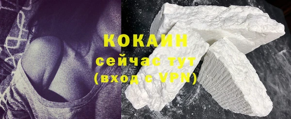 хмурый Верхнеуральск