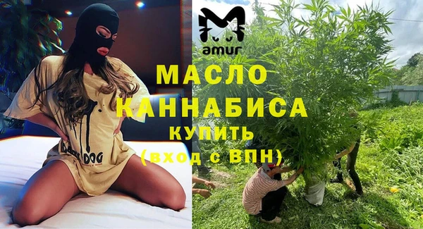марки lsd Верхний Тагил