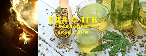 mix Остров