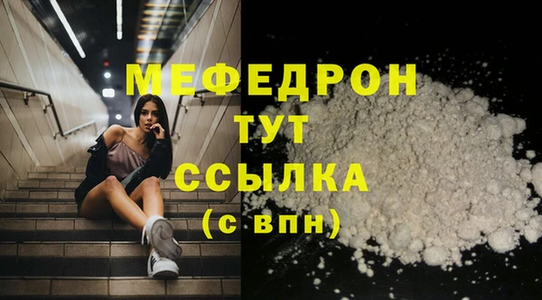 хмурый Верхнеуральск