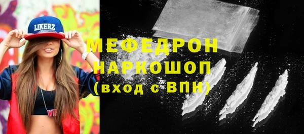 хмурый Верхнеуральск