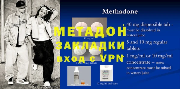 mdpv Верея