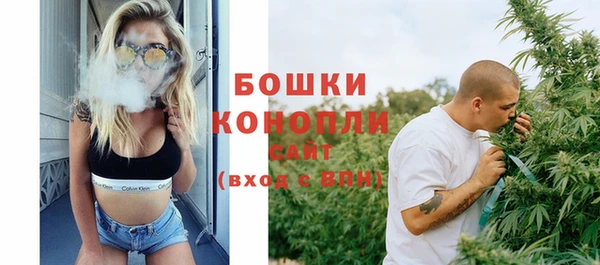 mdpv Верея