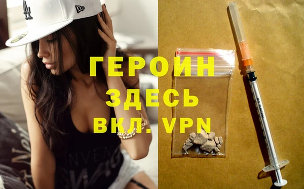 марки lsd Верхний Тагил
