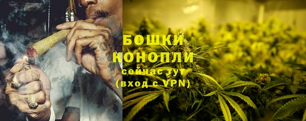 марки lsd Верхний Тагил