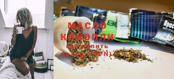марки lsd Верхний Тагил