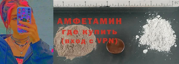 хмурый Верхнеуральск