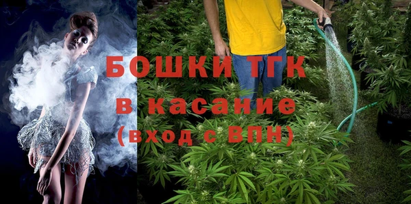 марки lsd Верхний Тагил