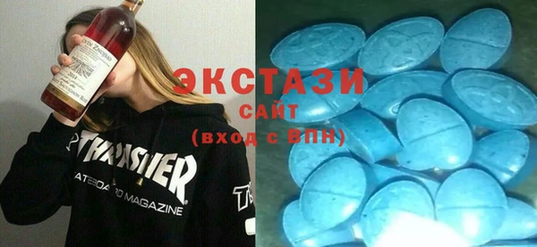 хмурый Верхнеуральск
